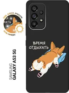 Матовый Soft Touch силиконовый чехол на Samsung Galaxy A53 5G / Самсунг А53 5Г с 3D принтом "Relax for corgi" черный