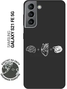 Матовый Soft Touch силиконовый чехол на Samsung Galaxy S21 FE 5G / Самсунг С21 ФЕ с 3D принтом "Brain Plus Heart W" черный