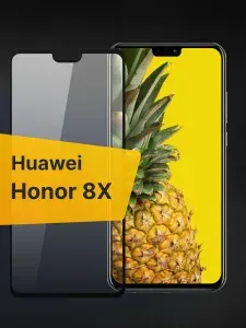 Противоударное 3D стекло для Huawei Honor 8X / Закаленное полноклеевое на Хуавей Хонор 8Х, прозрачное с рамкой