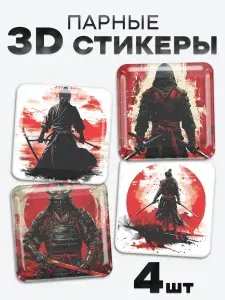 3D стикеры, наклейки на телефон Самурай