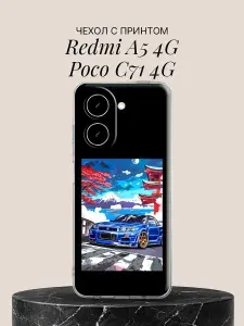 Силиконовый чехол на Redmi A5 4G / Poco C71 4G Японская Машина для Редми А5 4 Джи / Поко Ц71 4 Джи