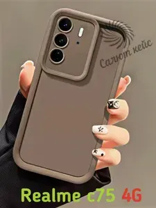 Коричневый чехол с бортом на Realme C75 4G ( реалми ц75 4 джи )