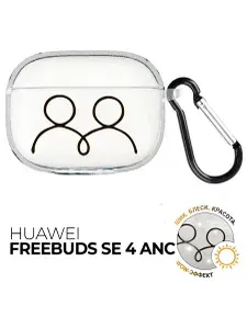 Чехол на Huawei FreeBuds SE 4 ANC с принтом Couple Lines, hst