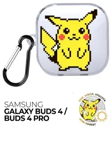 Чехол на Samsung Galaxy Buds 4 / Buds 4 Pro с принтом Pixel Pikachu, hst