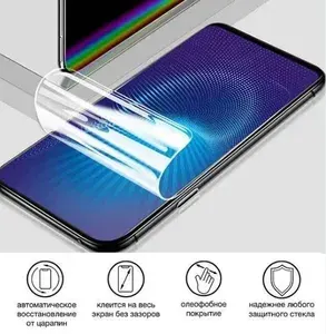 Противоударная защитная пленка Mietubl для смартфона Tecno Pova 4 Pro, матовая