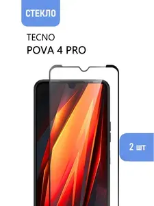 2 шт. Защитное стекло для TECNO POVA 4 Pro с черной рамкой, СТЕКЛОВИЧ