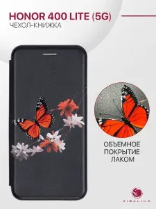 Чехол на Honor 400 Lite 5G с рисунком, противоударный, с магнитом, черный с принтом БАБОЧКИ, с покрытием лак / Хонор 400 Лайт
