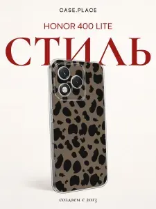 Силиконовый чехол на Honor 400 Lite / Хонор 400 Лайт леопардовый