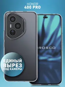Силиконовый чехол для Honor 400 Pro (Хонор 400 Про), прозрачный ROSCO