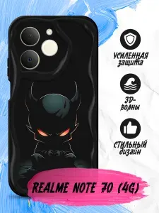 Противоударный чехол с волнами для Realme Note 70 (4G), Реалми Ноте 70 (4Джи), прозрачный, противоударный, с принтом