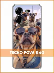 Чехол для Tecno Pova 5 4G с принтом Собачье селфи