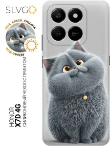 Силиконовый чехол на Honor X7d 4G / X7d 5G с принтом Серый озорник, trn