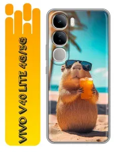 Чехол для Vivo V40 Lite 4G, 5G с принтом Смешная капибара на Виво В40 Лайт 4G, 5G