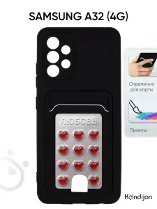 Чехол на Samsung A32 (4G) (A325) с карманом, покрытие soft-touch, с защитой камеры, черный с принтом ЛЮБОВЬ В ТАБЛЕТКАХ / Самсунг Галакси А32 А325