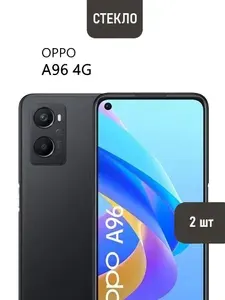 2 шт. Защитное стекло для OPPO A96 4G с черной рамкой, СТЕКЛОВИЧ