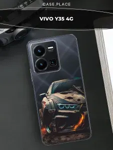 Чехол на Виво Y35 4G с машиной