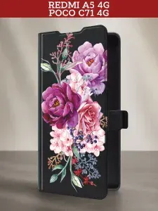Чехол на Редми А5 4G / Поко С71 4G книжка