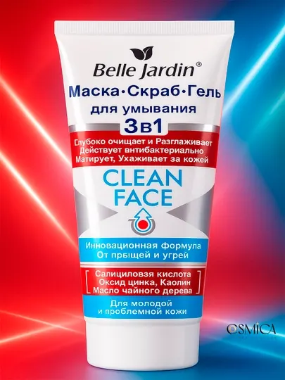 B J Clean Face Скраб Маска Гель для умывания, 200мл