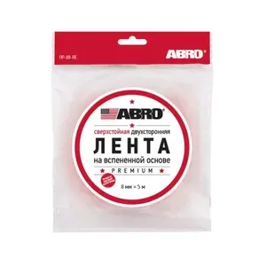 Abro Монтажная лента 8 мм 5 м, 1 шт