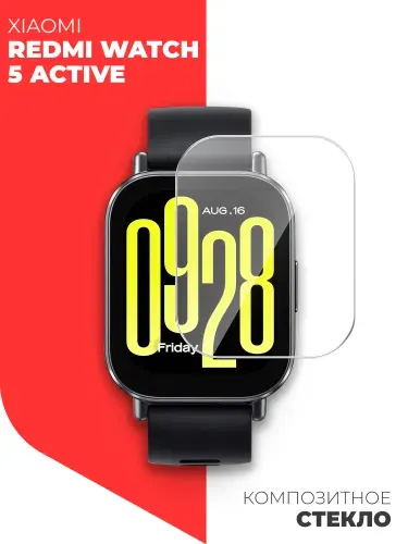Защитное стекло на Xiaomi Redmi Watch 5 Active, (гибридное:пленка + стекловолокно), прозрачное силиконовая клеевая основа полноклеевое тонкое Hybrid Glass, Miuko