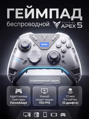 Беспроводной геймпад Flydigi Apex 5, джойстик для телефона ПК/NINTENDO SWITCH, игровой контроллер для телефона Android и Apple iOS, Bluetooth, проводной