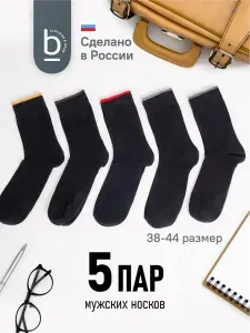 Носки Beleta мужские, 5 пар