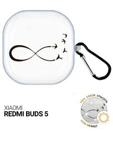 Чехол на Xiaomi Redmi Buds 5 с принтом "Бесконечность" прозрачный