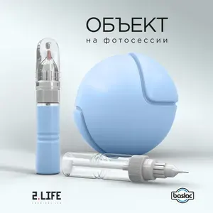 Набор - подкраска для HYUNDAI I20 "CLEAN SLATE", код цвета: UB2, штрих-корректор от сколов и царапин, 20мл
