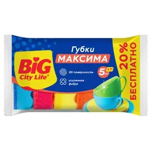 Big City Life Губки для посуды кухонные Максима 5+1шт