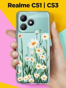 Силиконовый чехол на Realme C53 / C51 / Note 50 Ромашковое поле для Риалми Ц53 / Ц51 / Ноут 50