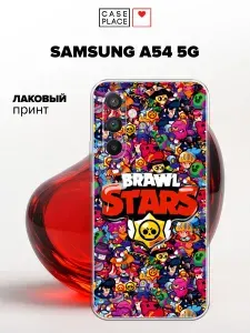 Чехол на Самсунг А 54 красивый