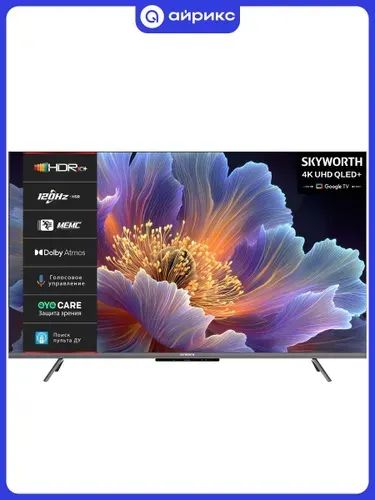 Skyworth Телевизор 55Q66H 55″ Ultra HD, черный