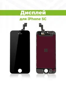 Дисплей для Apple iPhone 5C (A1507) в сборе с тачскрином, черный с рамкой