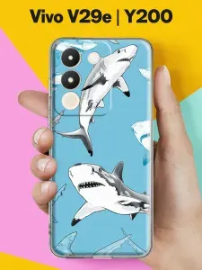 Силиконовый чехол на Vivo V29e 5G / Vivo Y200 Акулы для Виво В29Е 5Джи / Виво У200