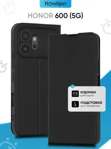 Чехол на Honor 600 5G защитный, противоударный, с магнитом, черный / Хонор 600