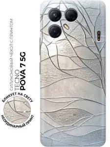 Силиконовый чехол на Tecno Pova 7 5G с принтом "Зимние деревья"