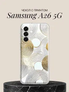 Чехол на Samsung A26 5G с принтом Золотые круги с линиями
