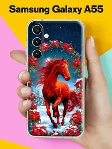 Новогодний чехол на Samsung A55 5G Конь и рождественский венок для Самсунг А55 5G