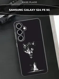Силиконовый чехол на Samsung Galaxy S24 FE 5G / Самсунг s24 fe волк