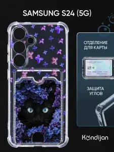 Чехол для Samsung Galaxy S24 FE 5G прозрачный, с защитой камеры / Самсунг Галакси S24 FE