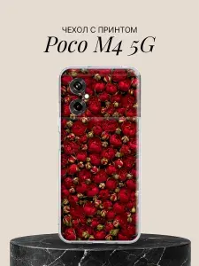 Чехол на Poco M4 5G с принтом Красные пионы в бутонах
