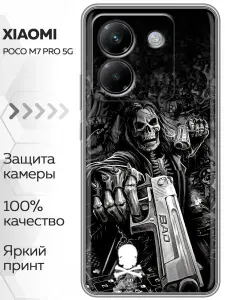 Чехол для Poco M7 Pro 5G с принтом Скелет и череп на Поко М7 Про 5G