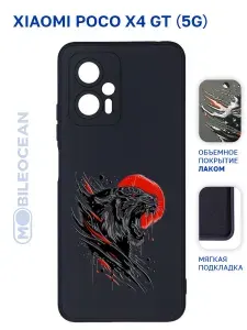 Чехол для Xiaomi Poco X4 GT 5G с защитой камеры, с внутренней подкладкой из микрофибры, черный с принтом ТИГР, лаковое покрытие / Поко Х4 GT