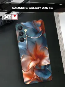Чехол на Самсунг А26 5G матовый
