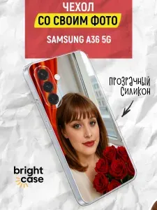 Чехол на Самсунг А36 5G со своим фото