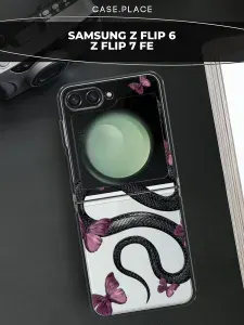Чехол на Самсунг Z Flip 6 / 7 FE змея