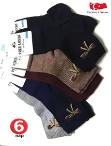 Носки Pier Londi Socks женские, 6 пар