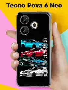 Силиконовый чехол на Tecno Pova 6 Neo Японские машины для Техно Пова 6 Нео