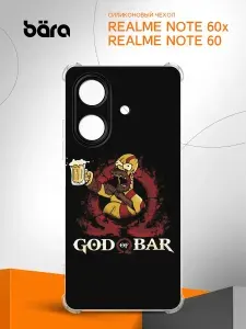 Чехол на Realme Note 60x/Note 60 / Реалми Нот 60х/Нот 60 Гомер Симпсоны