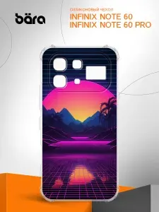 Чехол на Infinix Note 60/Note 60 Pro / Инфиникс Нот 60/Нот 60 Про с принтом Нео закат